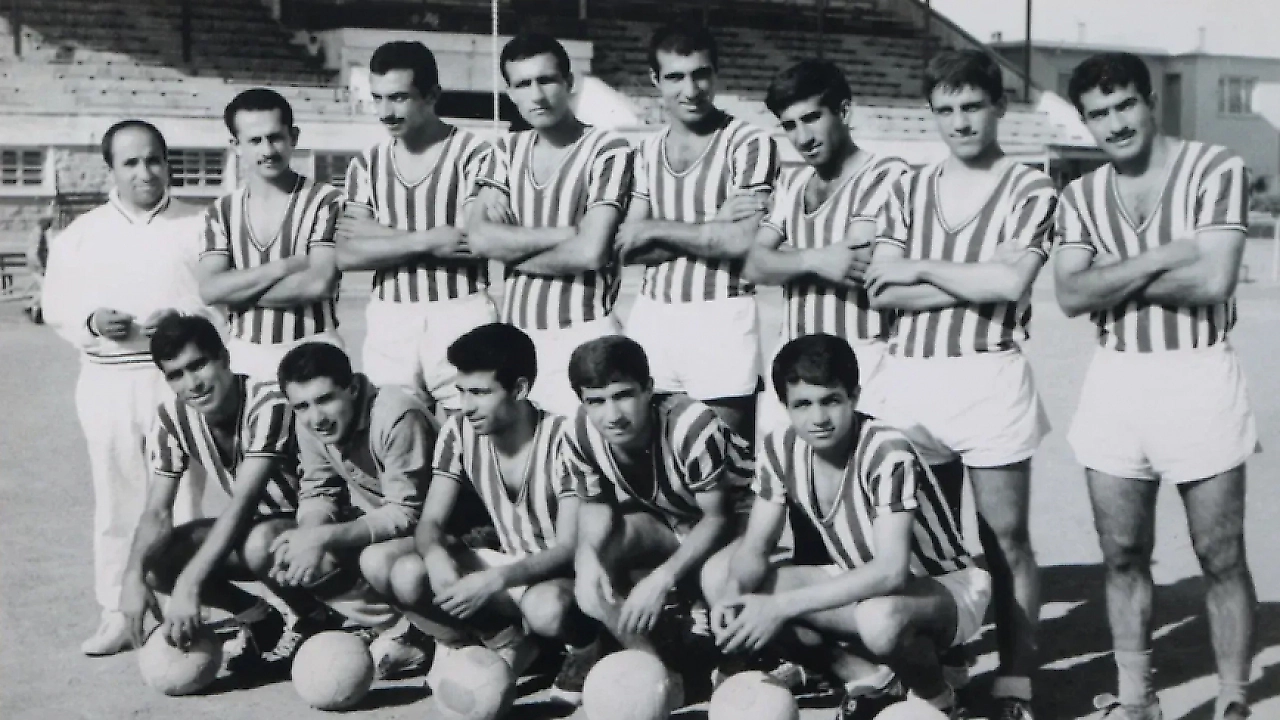 Elazığ Spor Kulübü